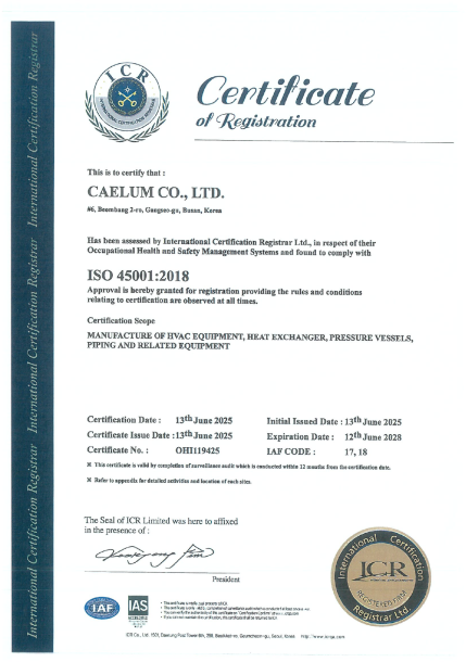 ISO45001