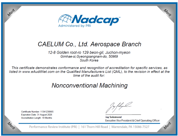 Nadcap_Nonconventional Machining