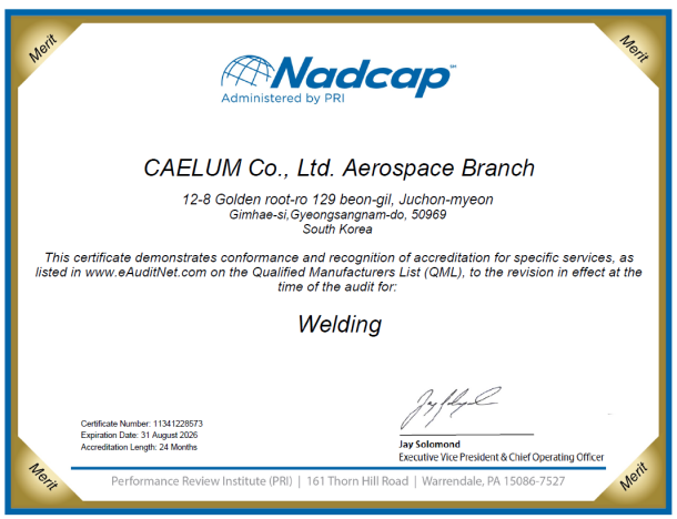 Nadcap_Welding