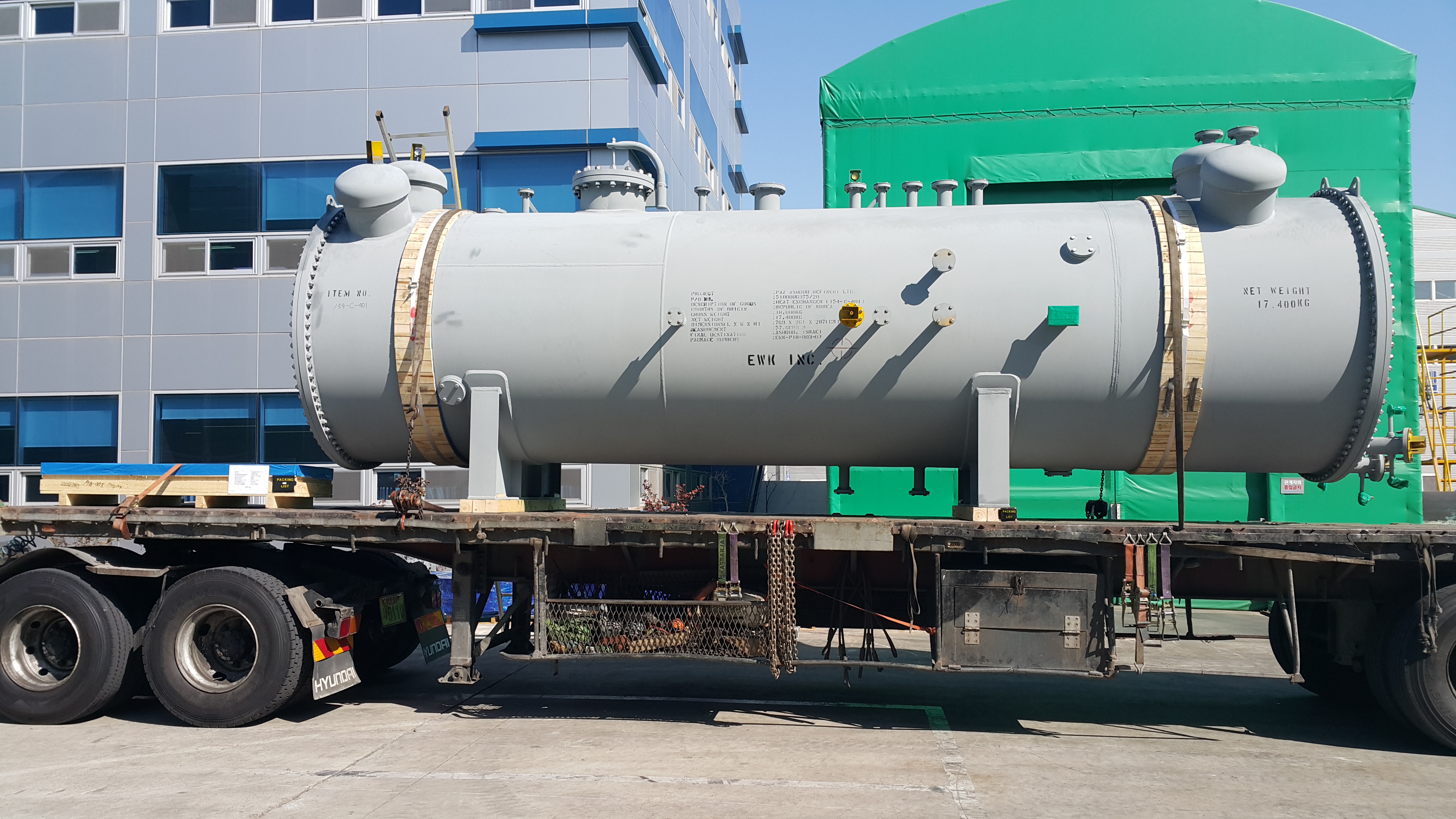 S&T heat exchanger